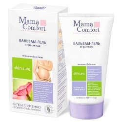 химия для беременных
